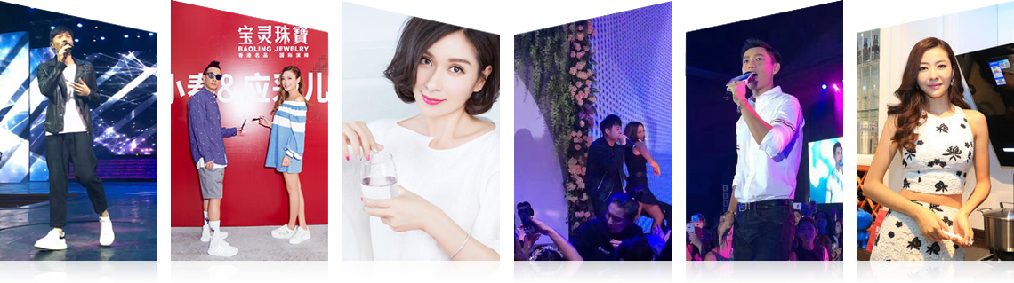 广州彩神vii有限公司明星案例