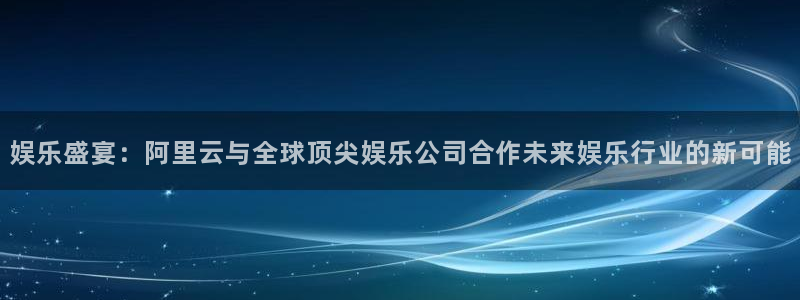 彩神vii官方