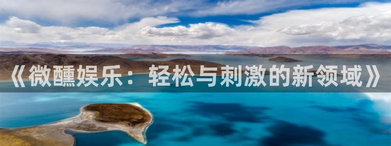 彩神vii官方