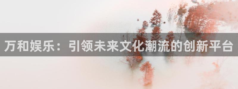 彩神vii官方
